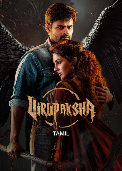 Virupaksha (Tamil) on Netflix UK