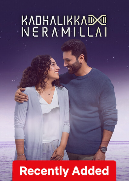 Kadhalikka neramillai على Netflix UK